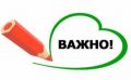 Завършване на бъдещите първокласници - ДГ 15 Райна Княгиня - Перник