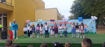 Откриване на новата учебна година - 15.09.2026г. - Изображение 4