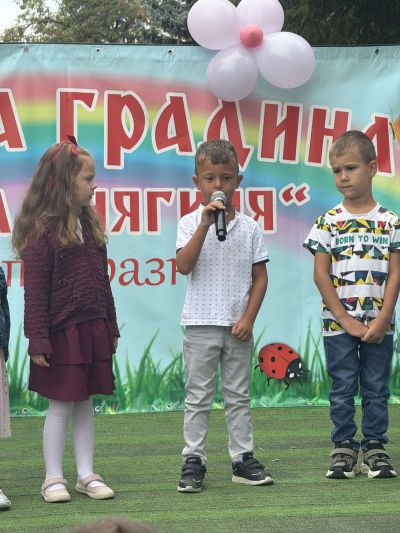 Откриване на новата учебна година - 15.09.2026г. - Изображение 8