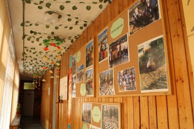 Нашата градина - ДГ 15 Райна Княгиня - Перник