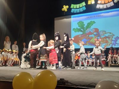 Ден на шегата - ДГ 15 Райна Княгиня - Перник