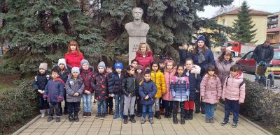 Поклон пред делото на Апостола на свободата - ДГ 15 Райна Княгиня - Перник