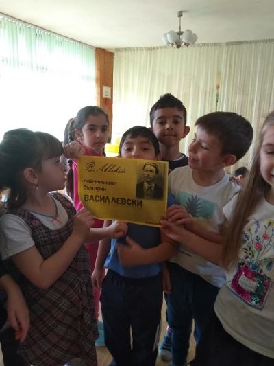 Поклон пред делото на Апостола на свободата - ДГ 15 Райна Княгиня - Перник