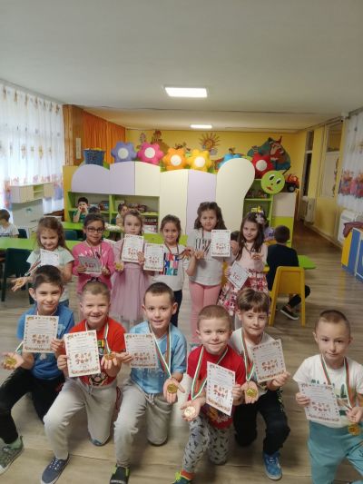 Четвърта група "Звездички" - Отлично представяне в състезанието "Многознайко" - Обичам природата - ДГ 15 Райна Княгиня - Перник