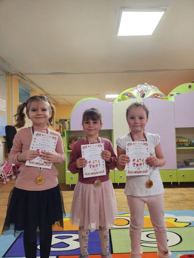 Трета група "Звънче" - Отлично представяне в състезанието "Многознайко" - Обичам природата - ДГ 15 Райна Княгиня - Перник