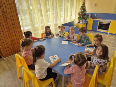 Първа група "Слънчо" - "Звездичка" - ДГ 15 Райна Княгиня - Перник