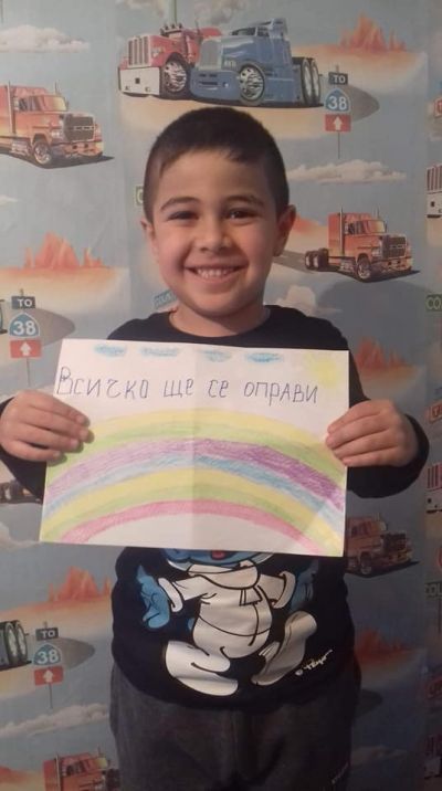 Мариан - IV "A" група "Слънчо" - ДГ 15 Райна Княгиня - Перник
